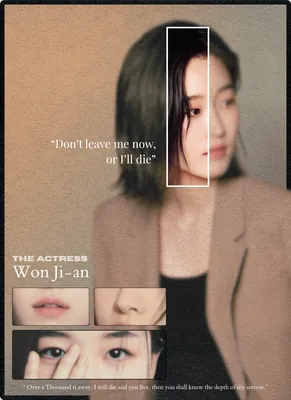 Poster-style design of actress Won Ji-an with cropped close-ups and a quote